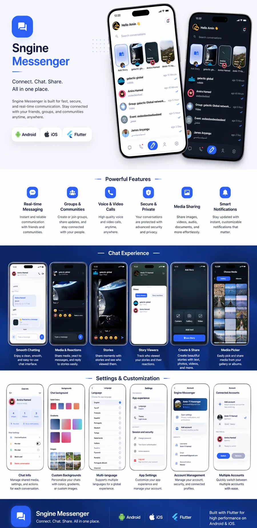 LumaQode app preview 3