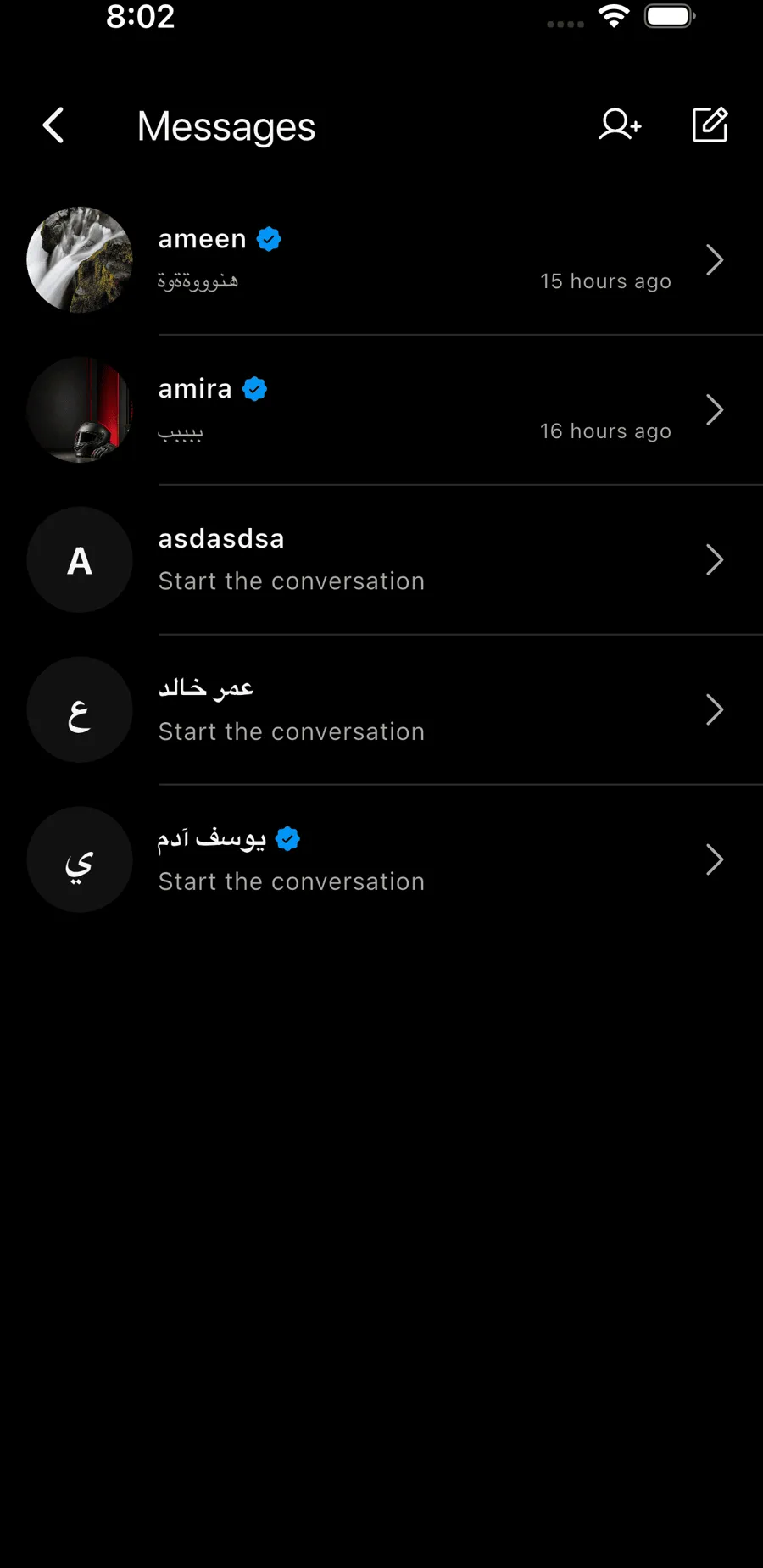 LumaQode app preview 24