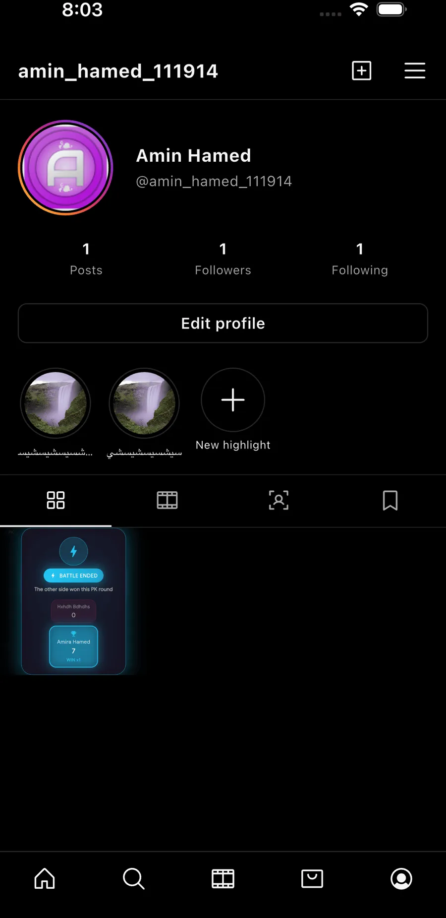 LumaQode app preview 28