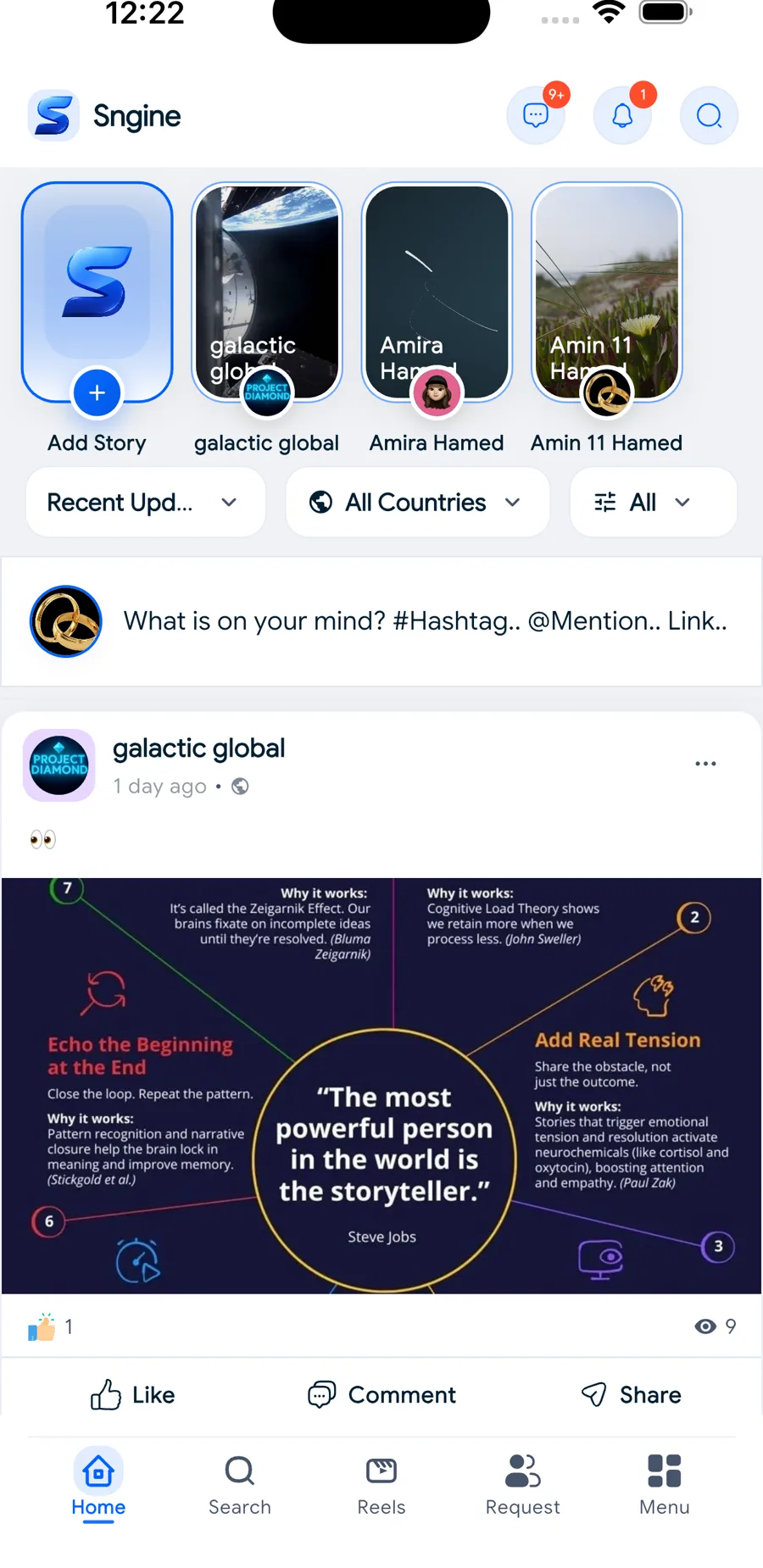 LumaQode app preview 4
