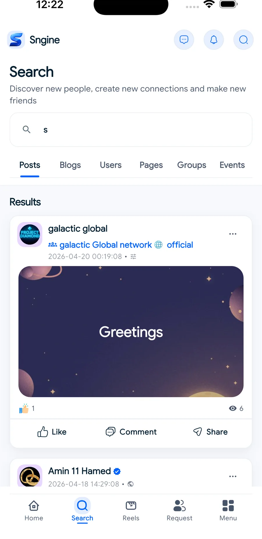 LumaQode app preview 7