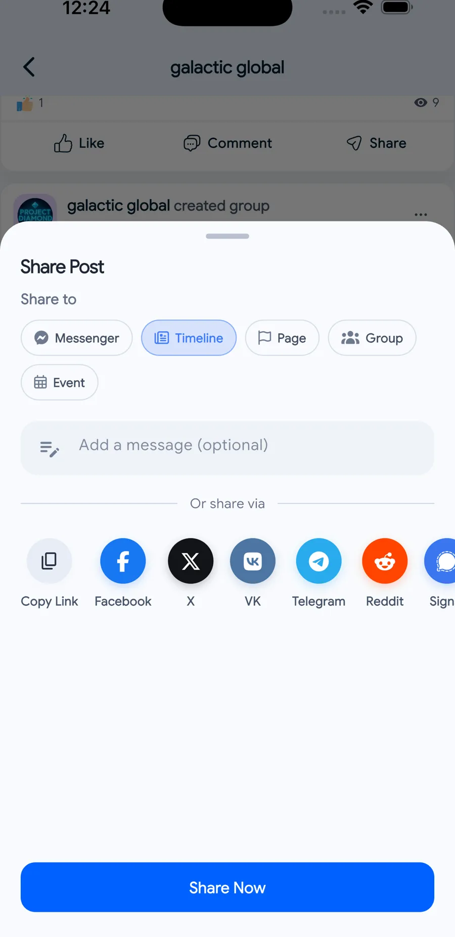 LumaQode app preview 19